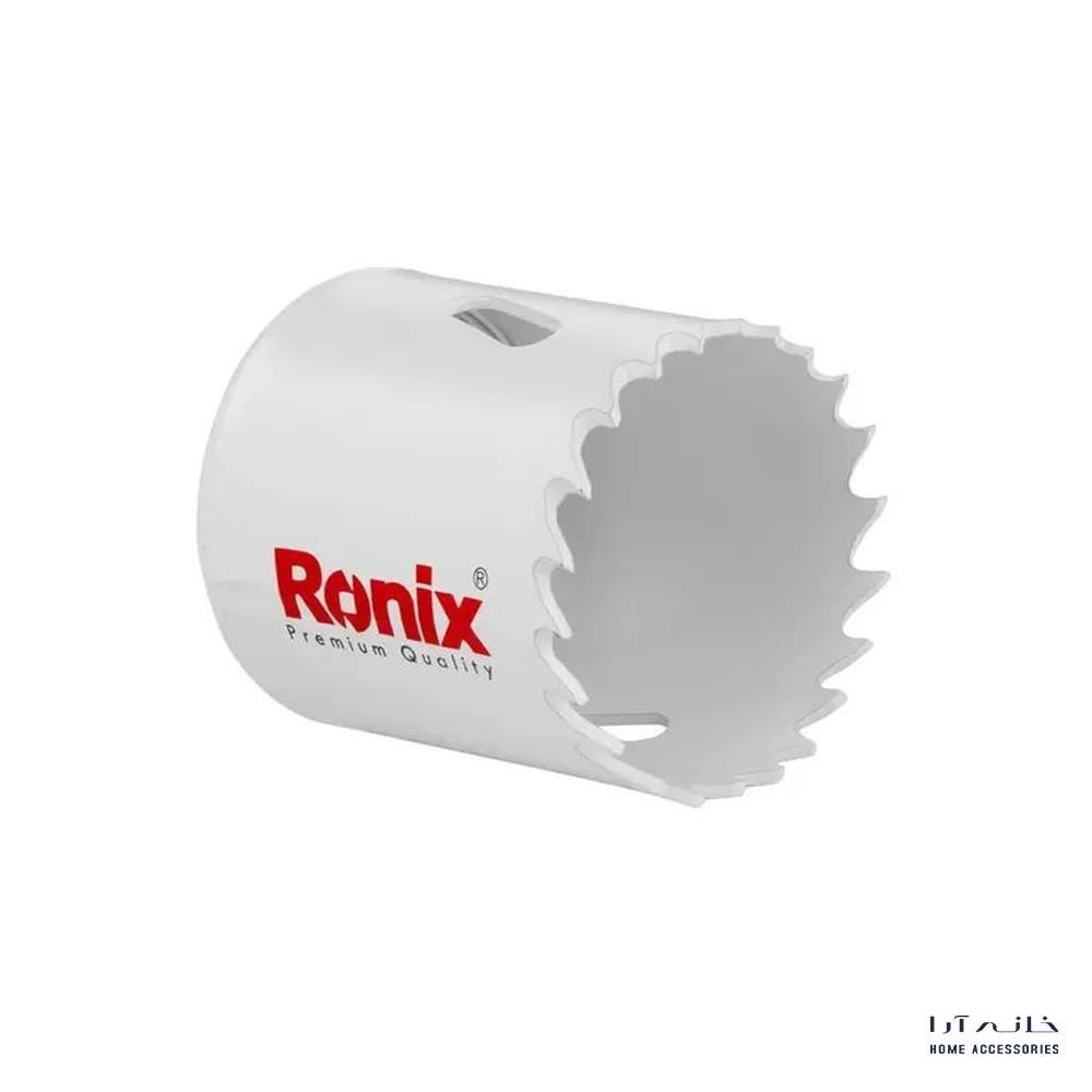 Ronix-RH-5227-1