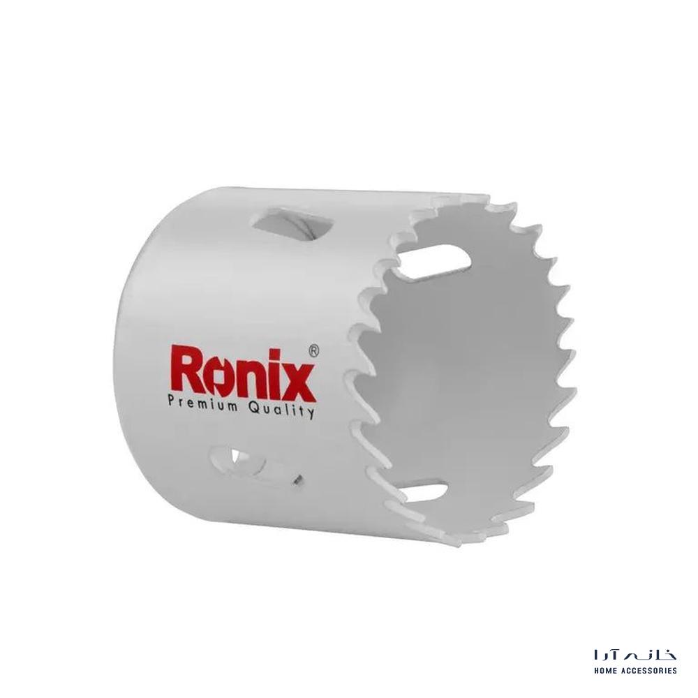 Ronix-RH-5228-1