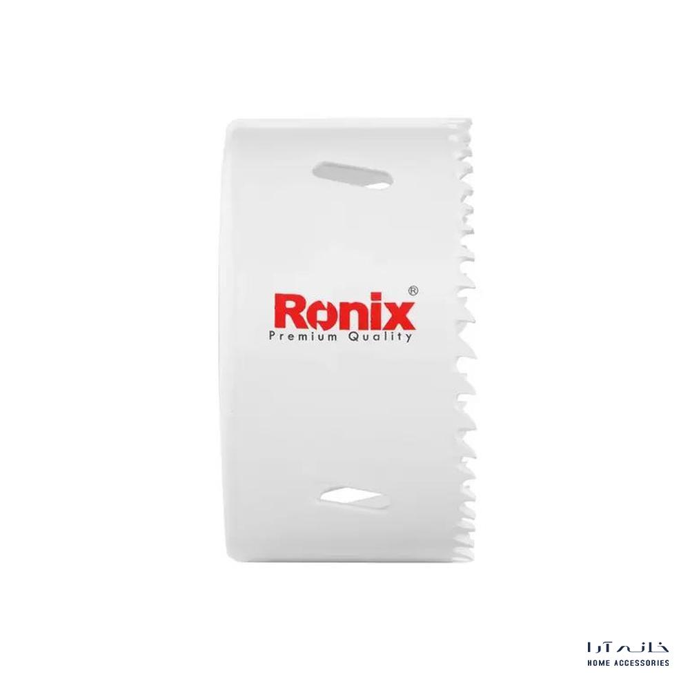 Ronix-RH-5236-1