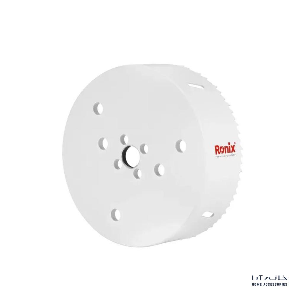 Ronix-RH-5241-1