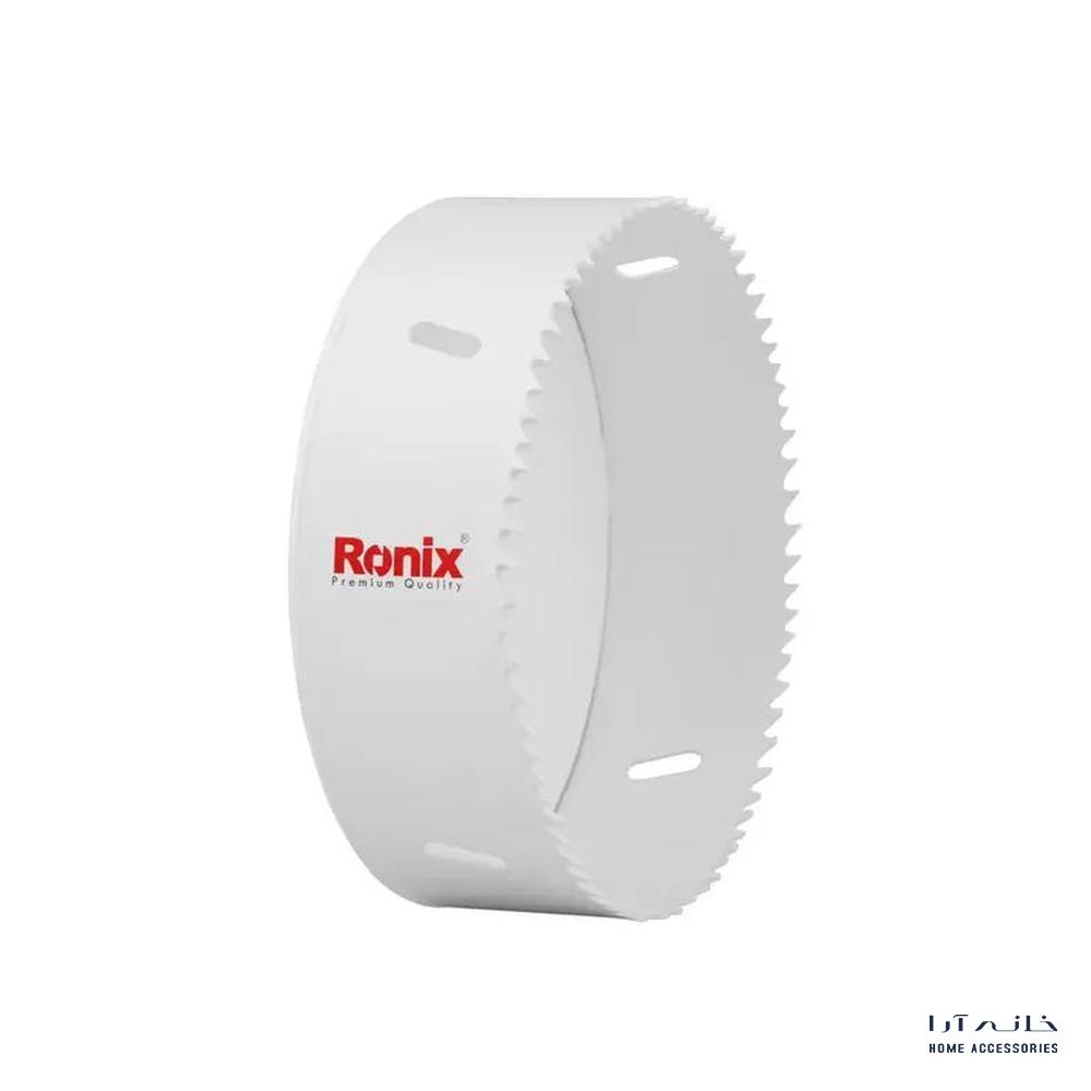 Ronix-RH-5242-1