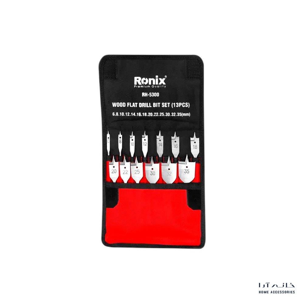 Ronix-RH-5300-1
