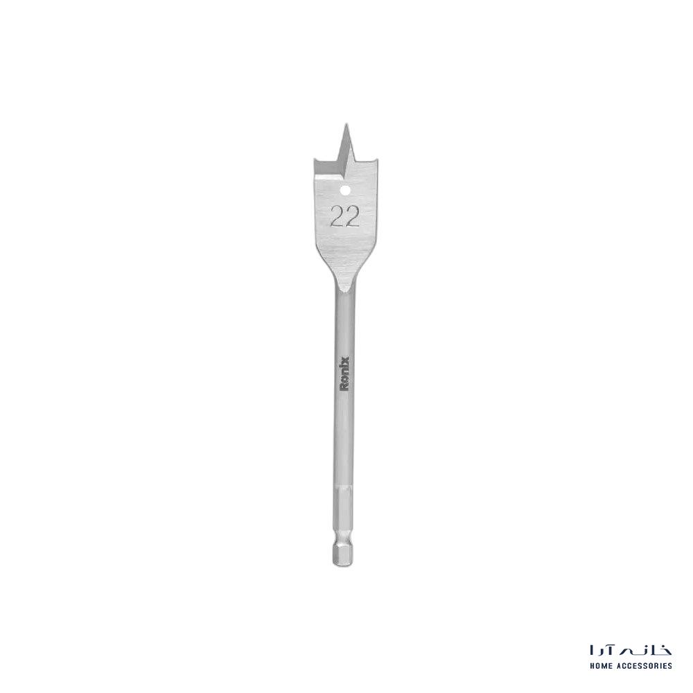 Ronix-RH-5322-1
