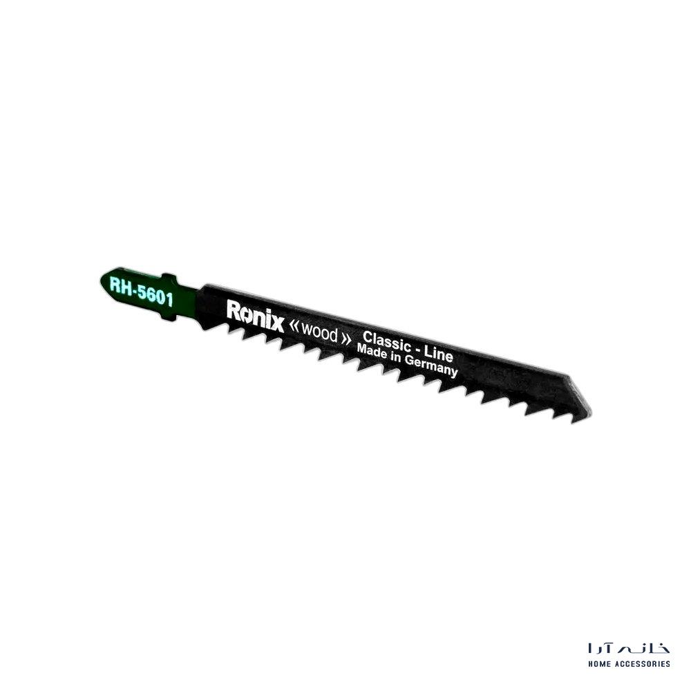 Ronix-RH-5601-1
