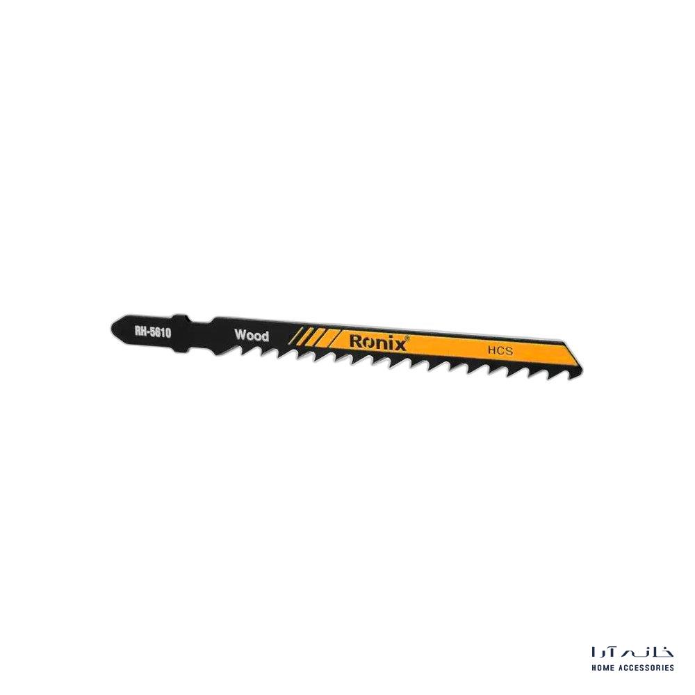 Ronix-RH-5610-1