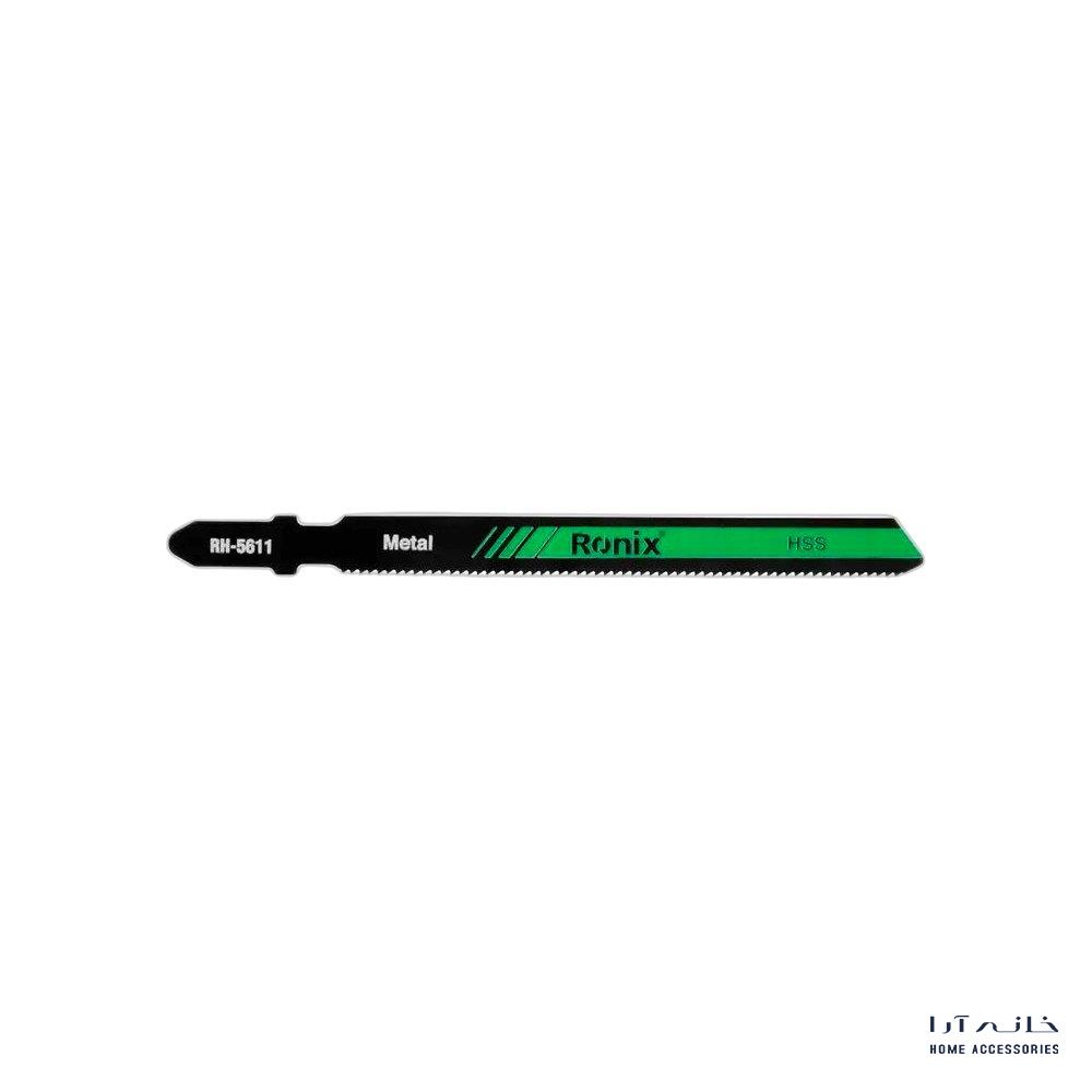 Ronix-RH-5611-1