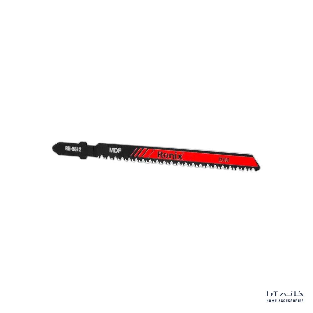Ronix-RH-5612-1