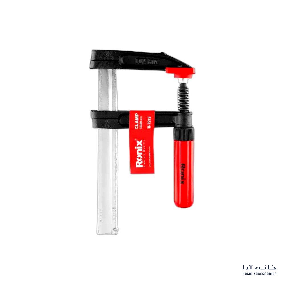 Ronix-RH-7213-1