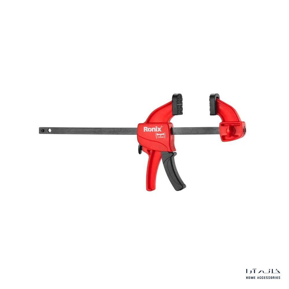 Ronix-RH-7502-1