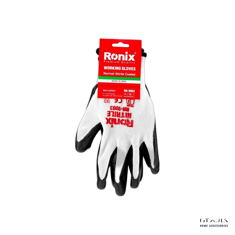 Ronix-RH-9003-1