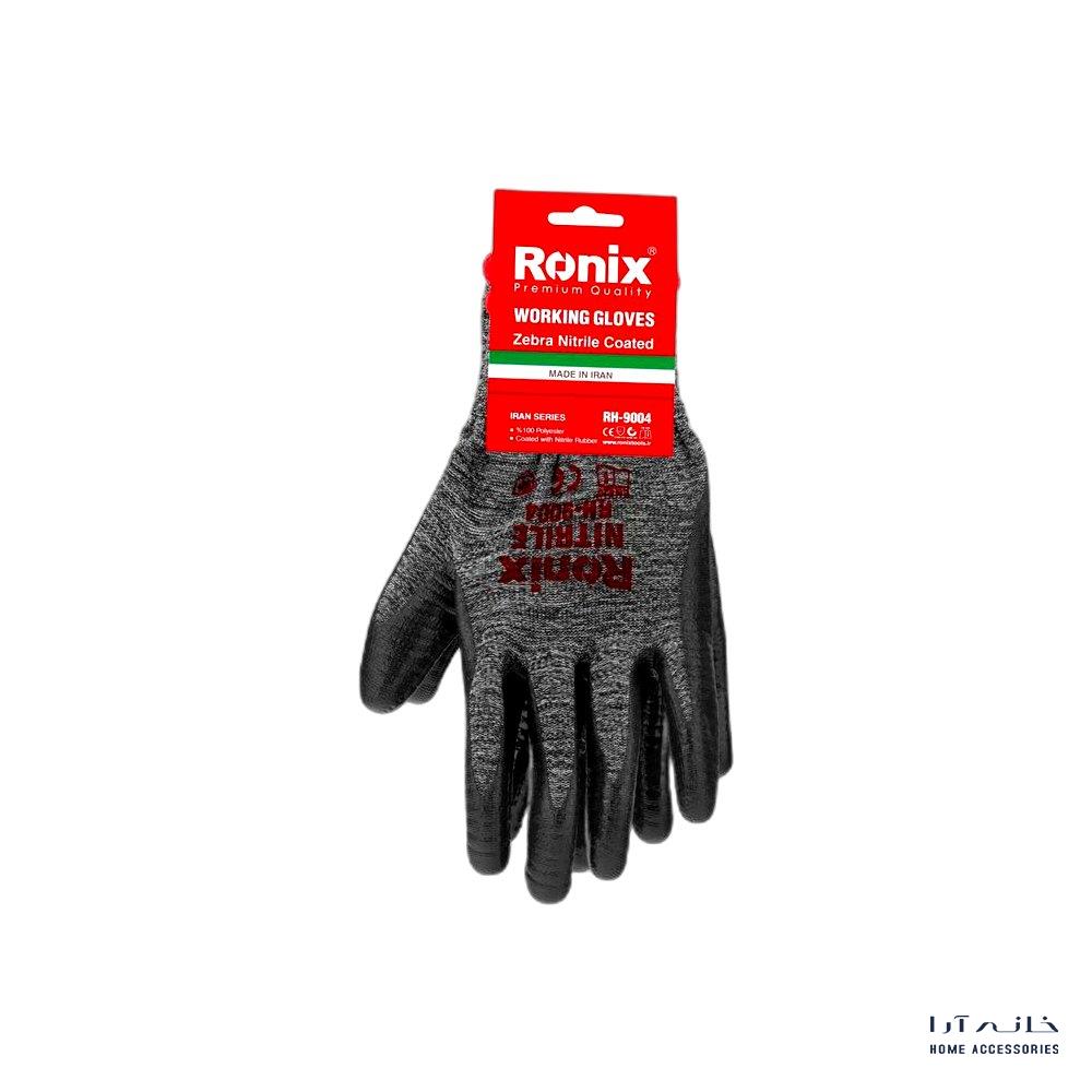 Ronix-RH-9004-1