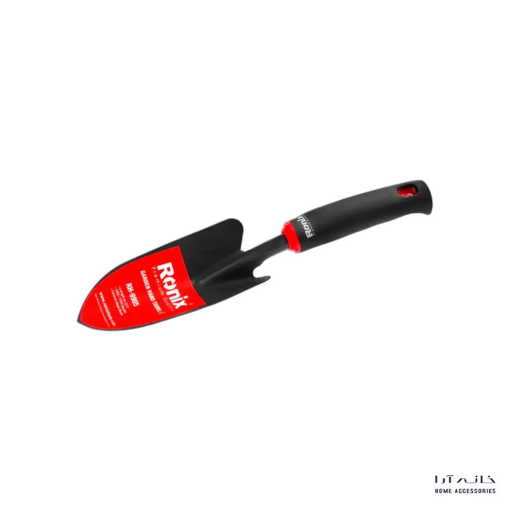Ronix-RH-9905-1