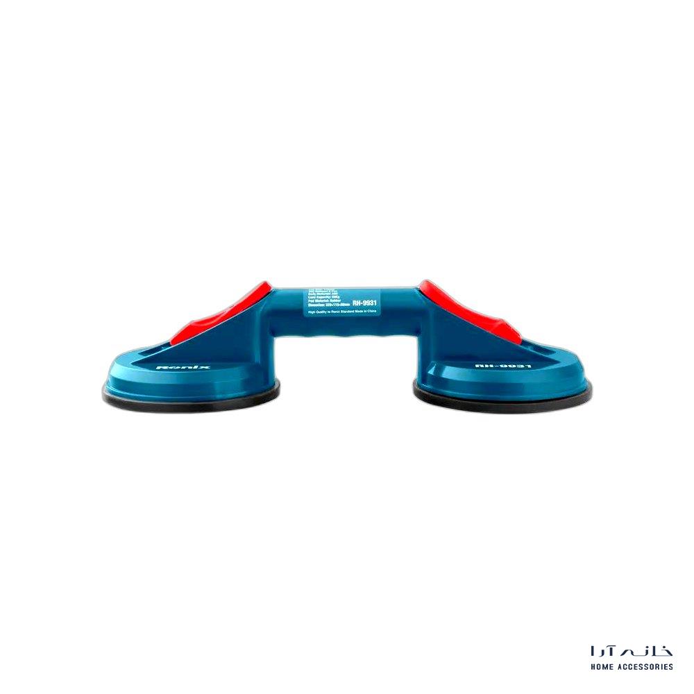 Ronix-RH-9931-1