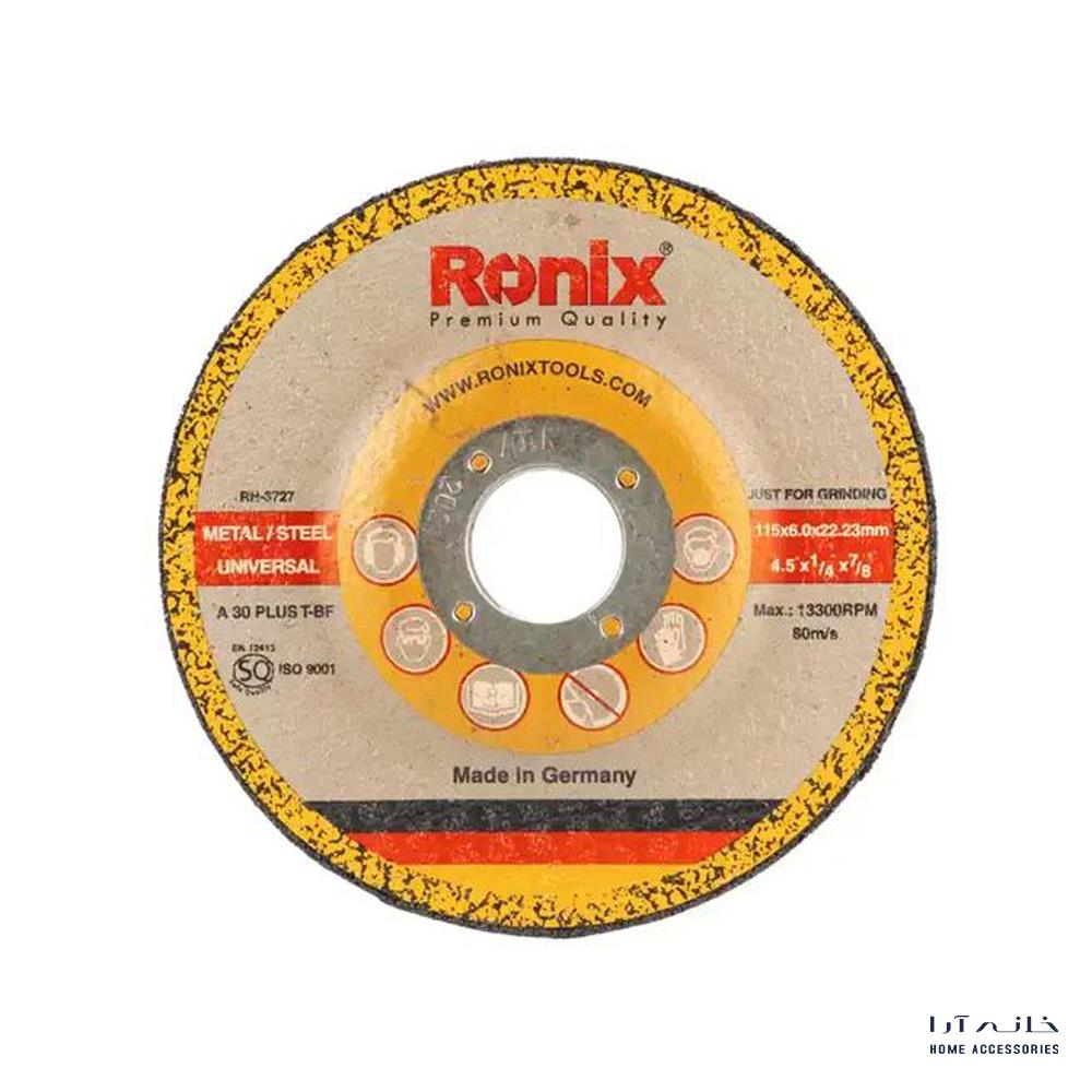 Ronix-RH-3727-1