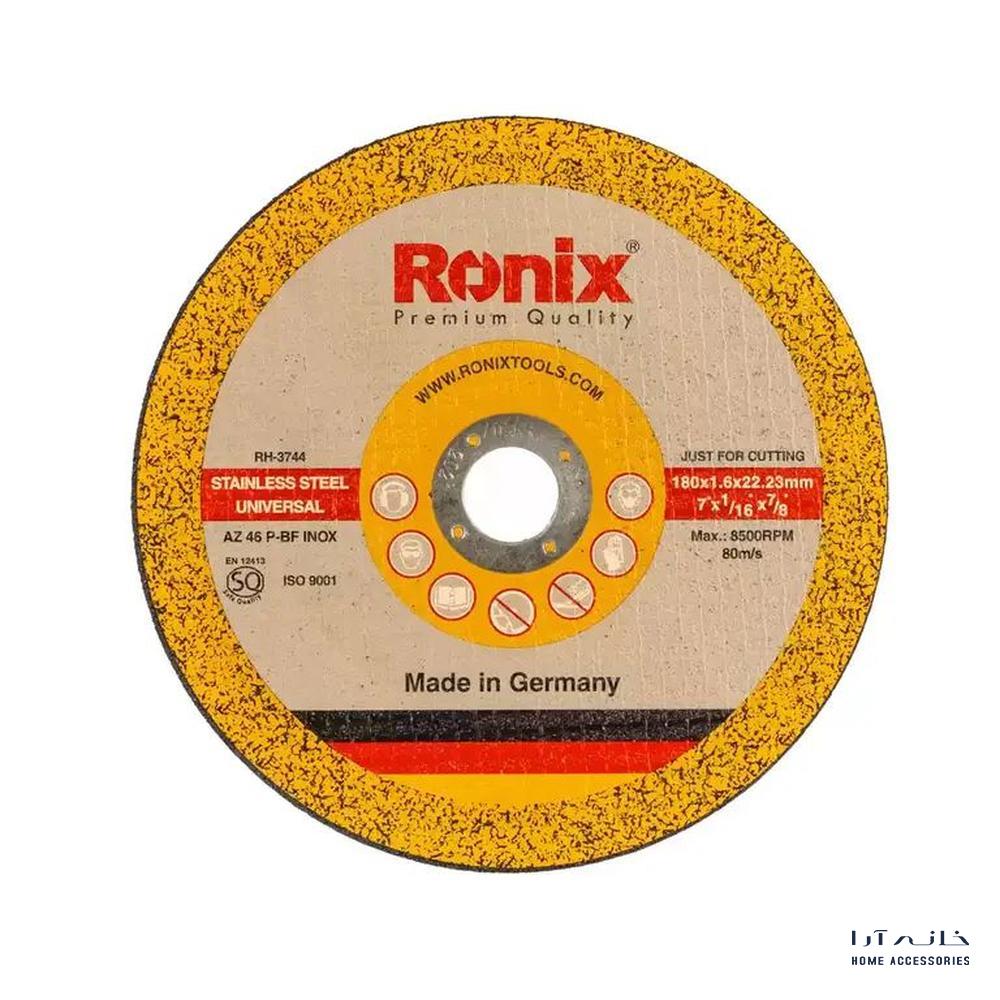 Ronix-RH-3744-1