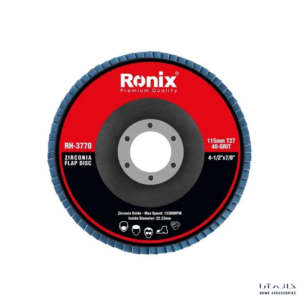 Ronix-RH-3770-1