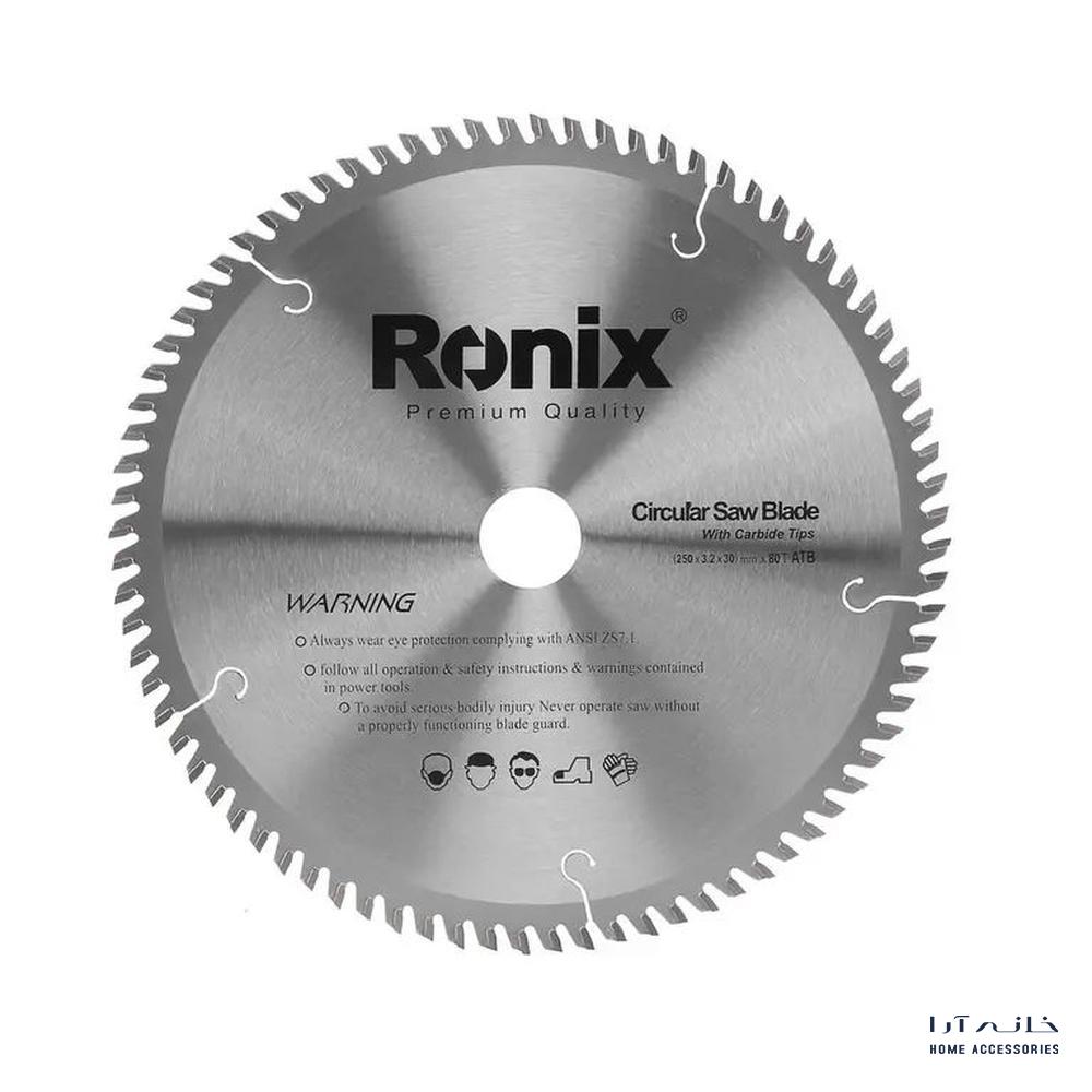 Ronix-RH-5111-1