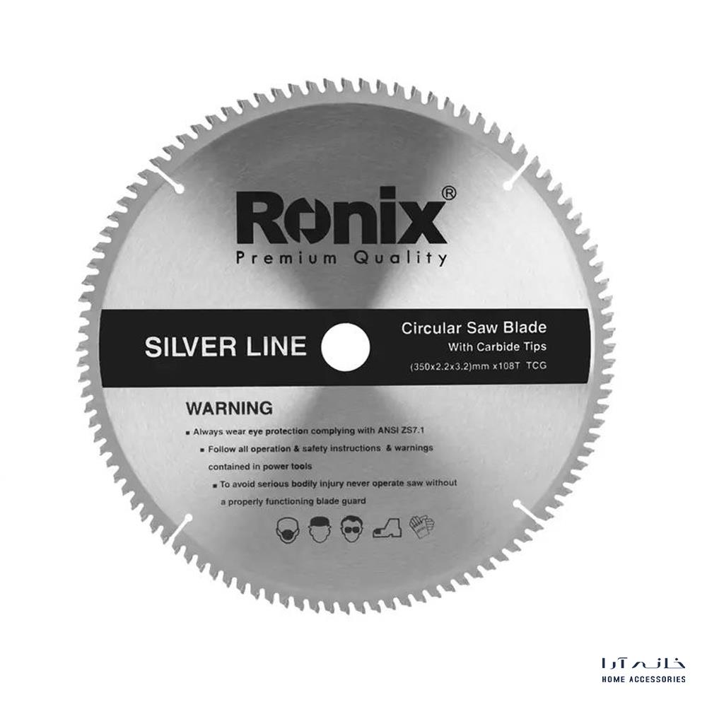Ronix-RH-5136-1