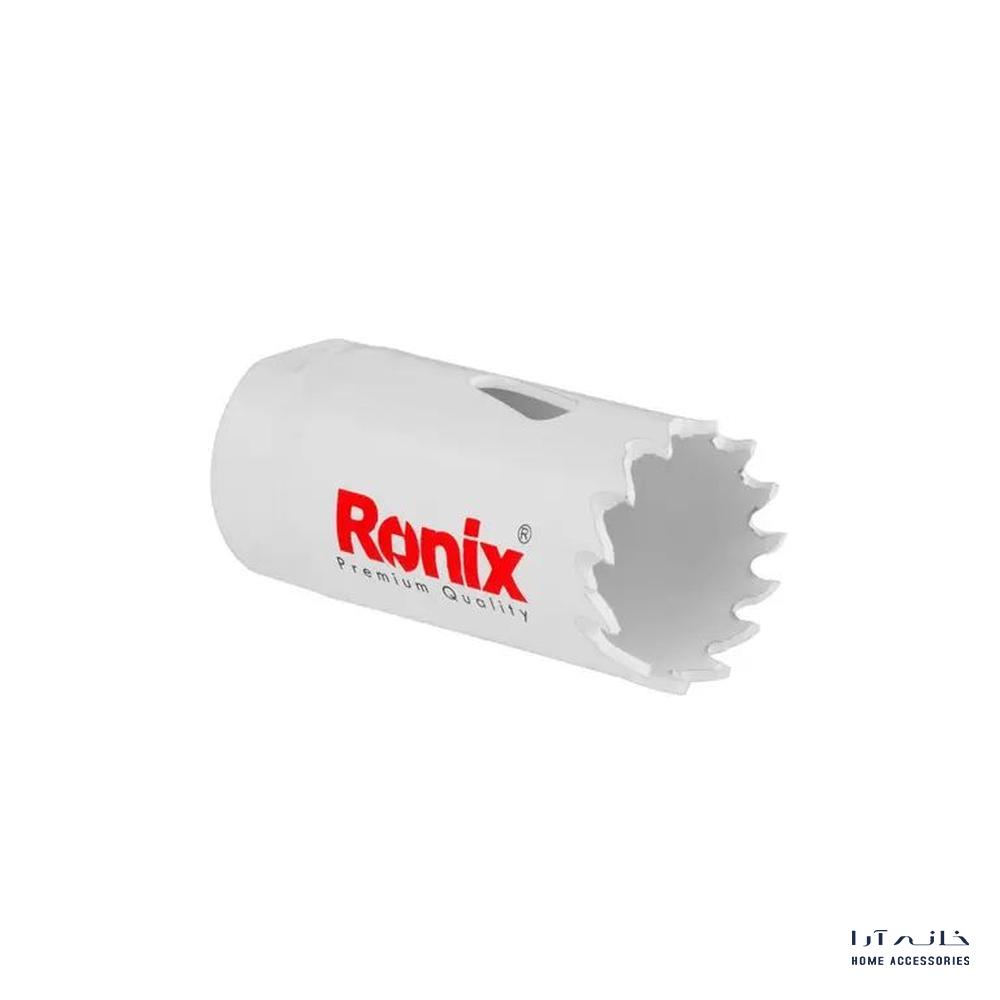 Ronix-RH-5220-1
