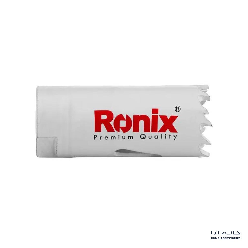 Ronix-RH-5221-1