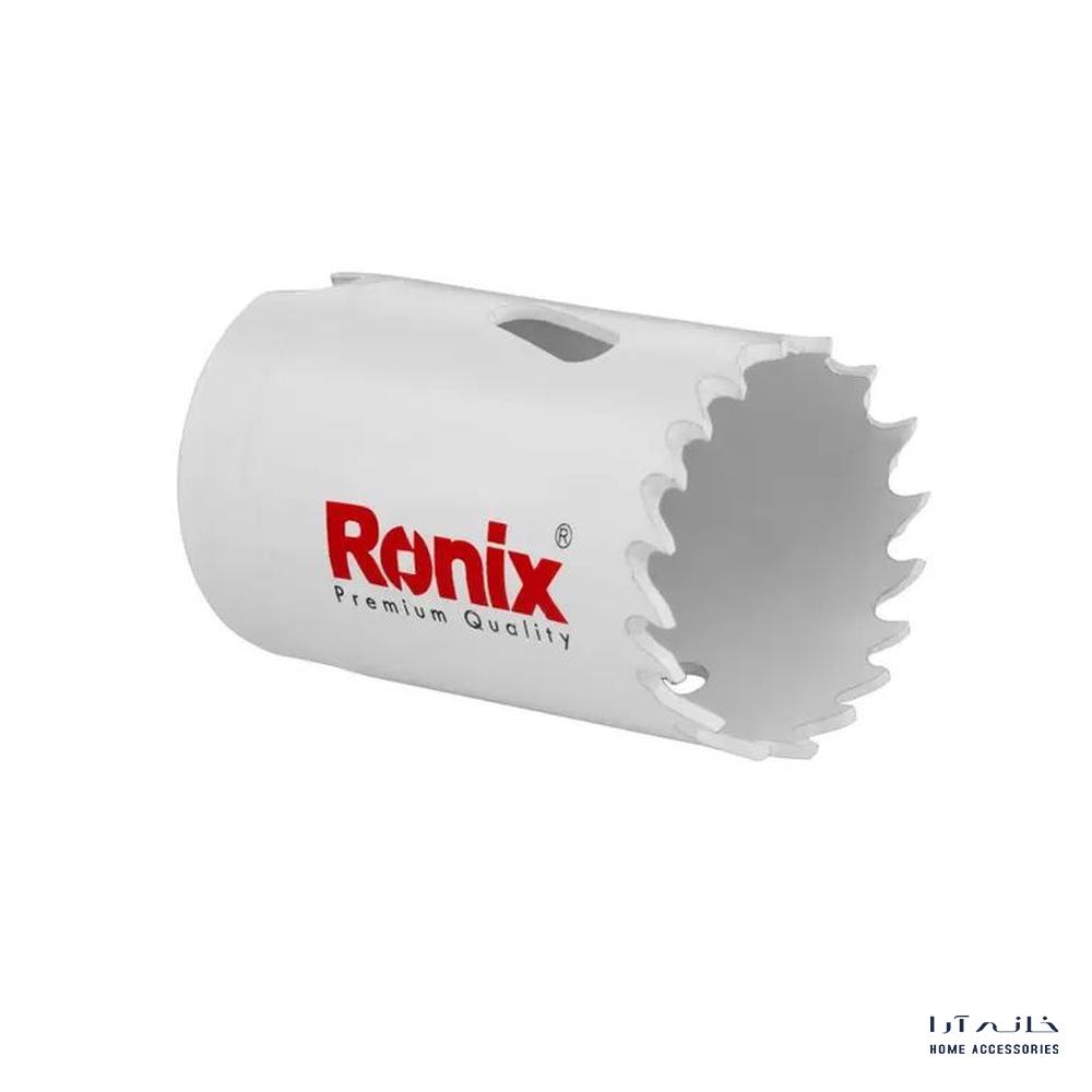 Ronix-RH-5225-1