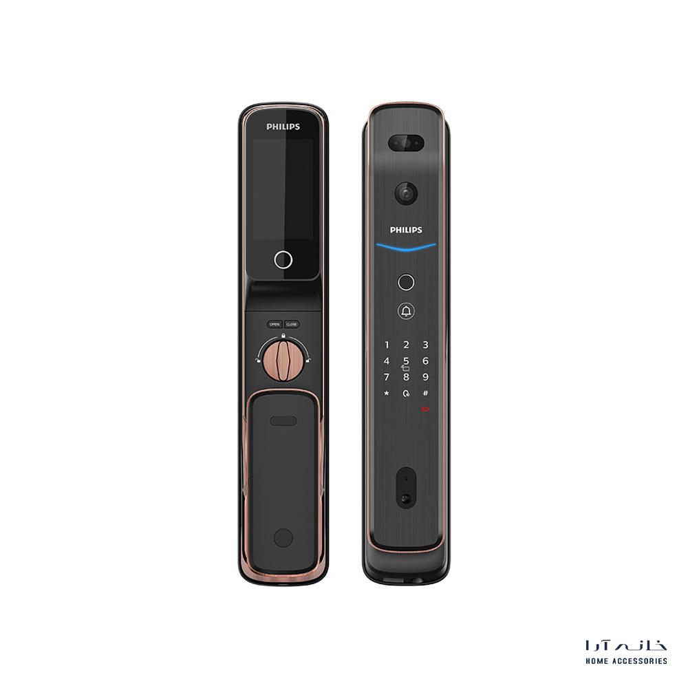 PHilips-DDL709-FVP-7HW