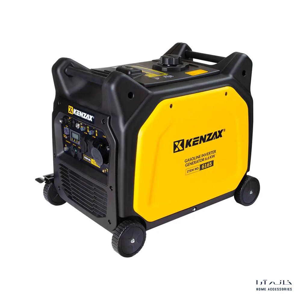 Kenzax-6165-1