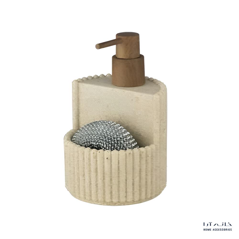 Smart-AD-250A/Cream-1