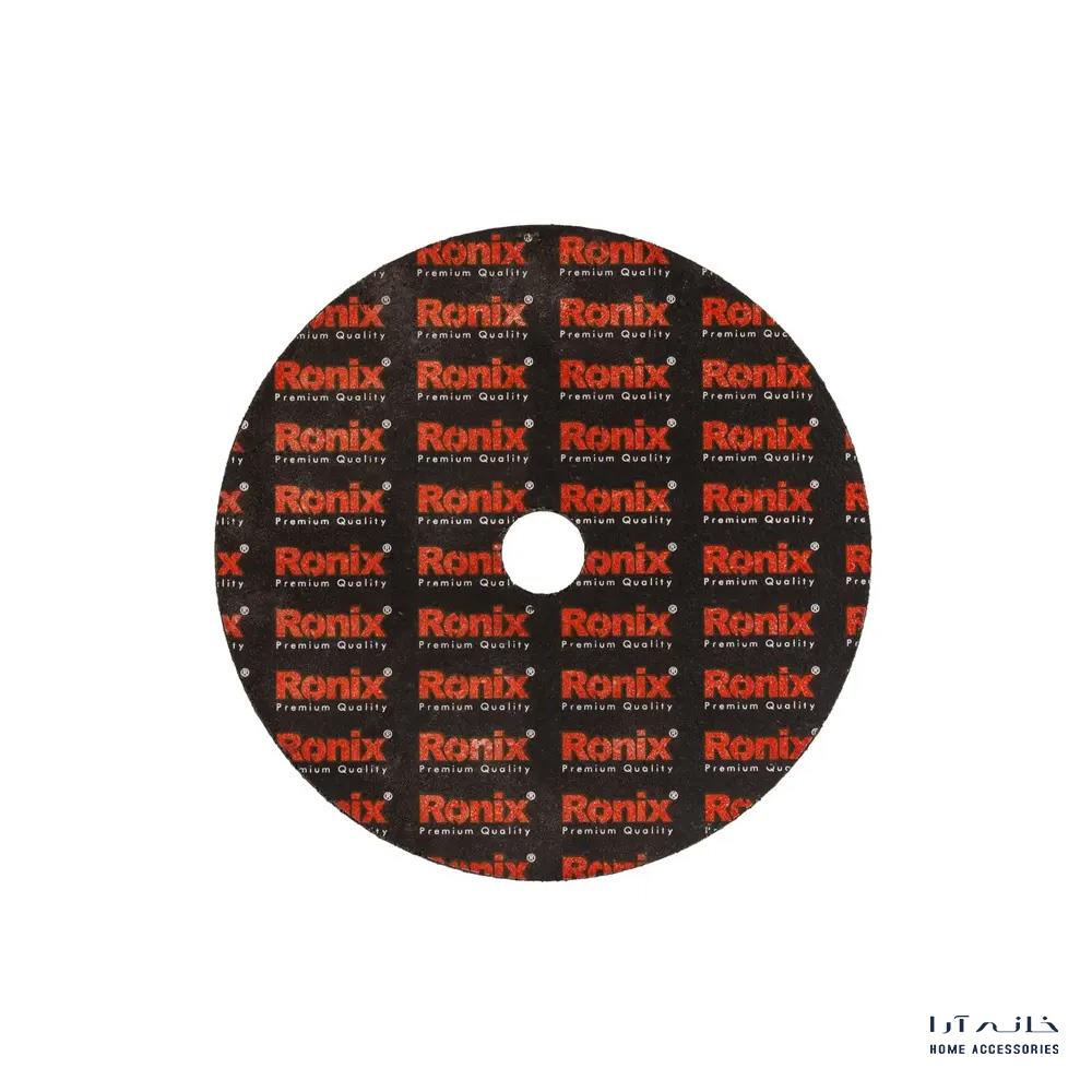 Ronix-RH-3742