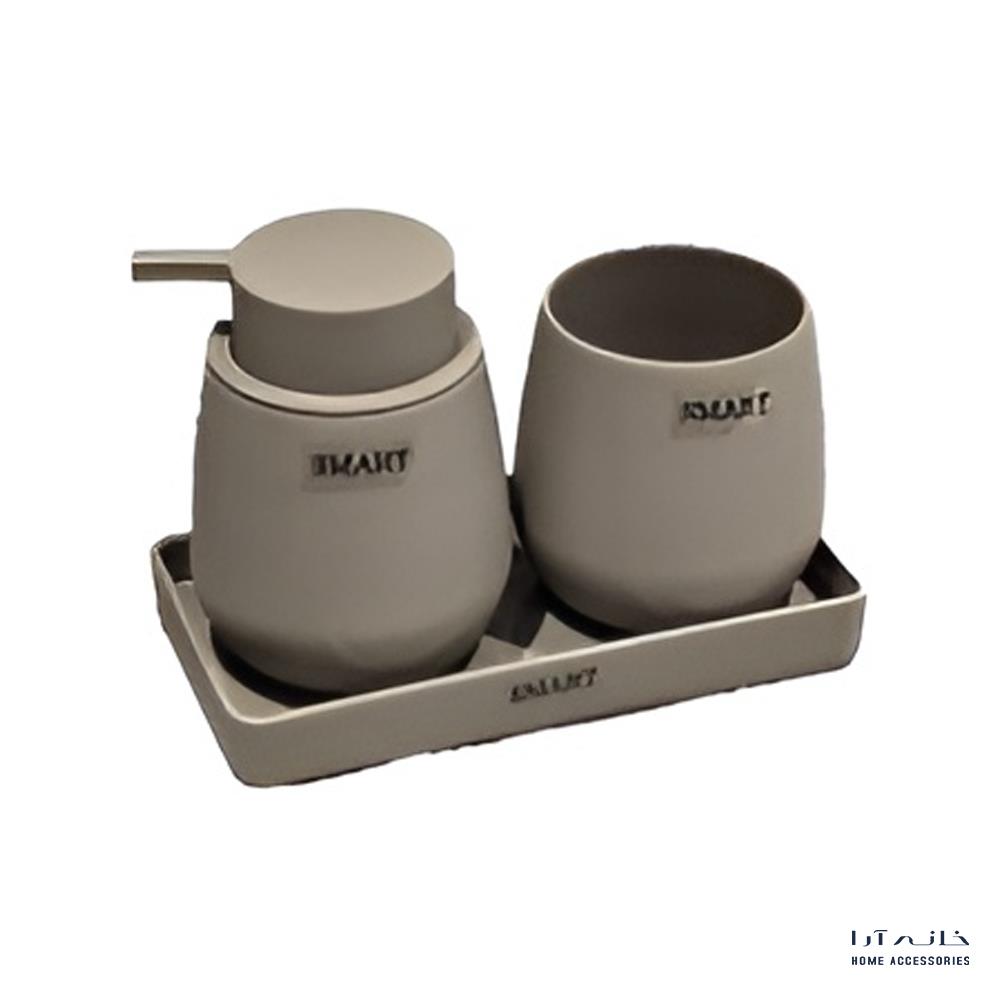 Smart-S9021/Mocha-1