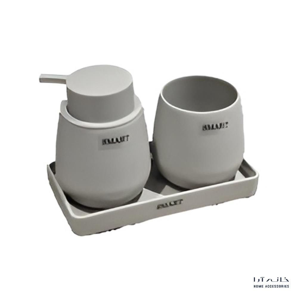 Smart-S9021/Cream-1
