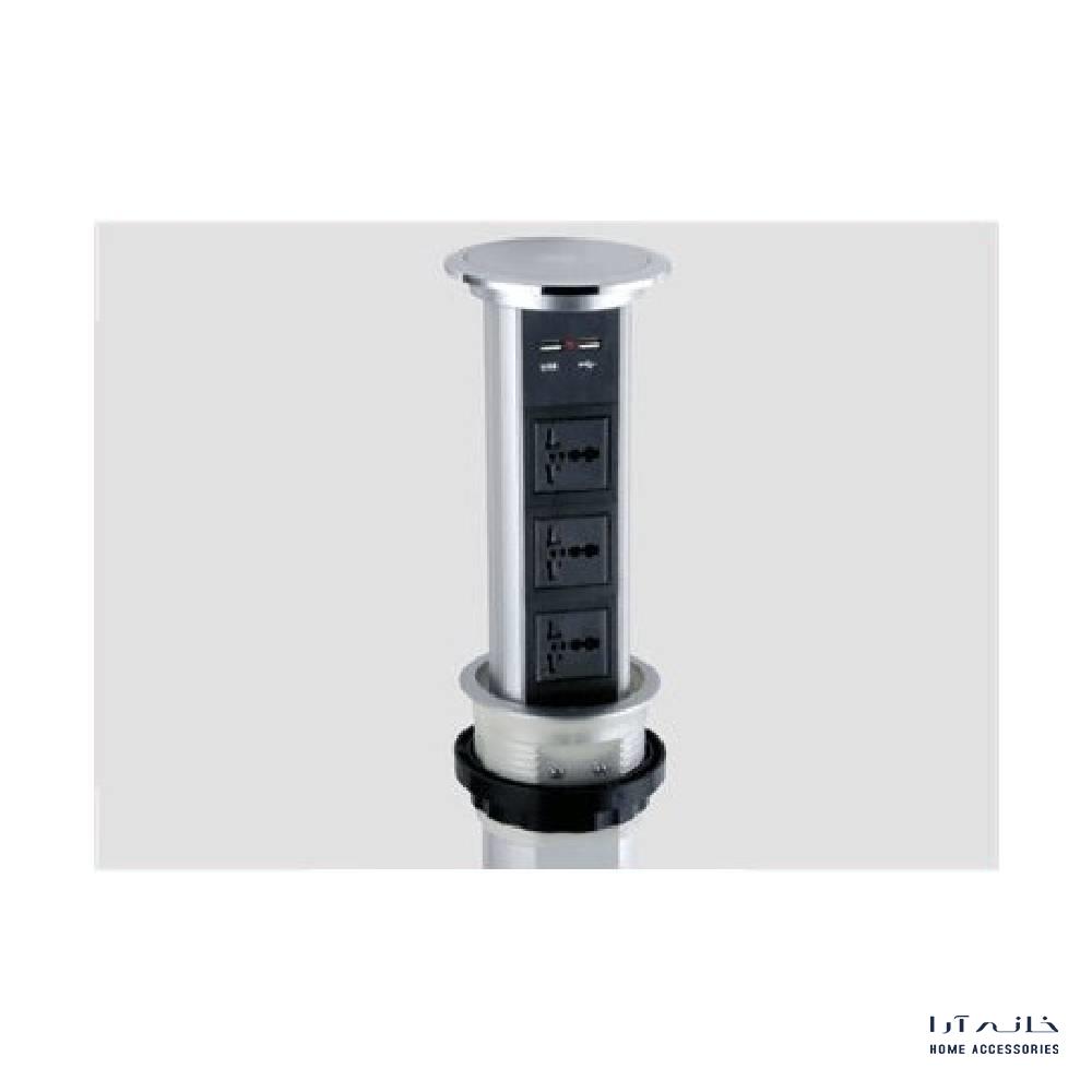 Fantoni-N372