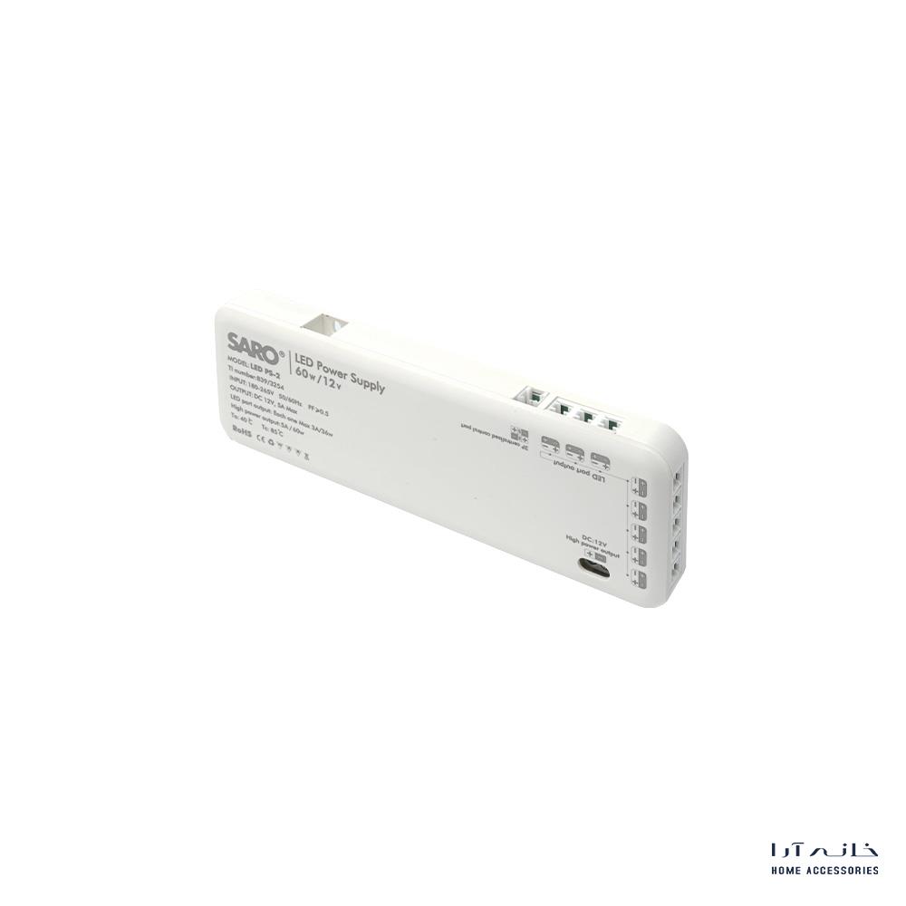 منبع تغذیه سارو LED-PS-2