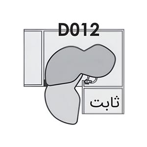 Fantoni-D-012-2