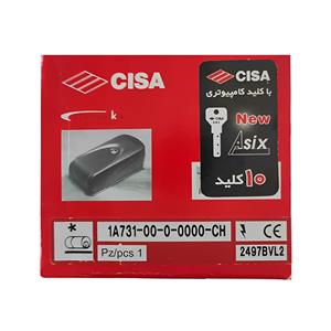 Cisa-10key-6