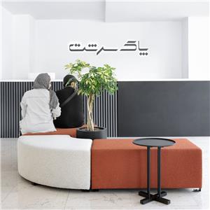 nazari-Puzzle
