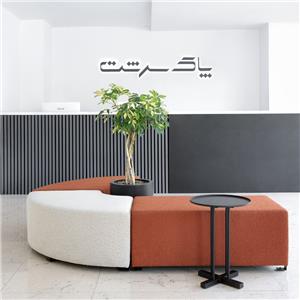 nazari-Puzzle-2