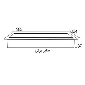 Fantoni-T-346-2