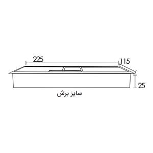 Fantoni-T-348-3