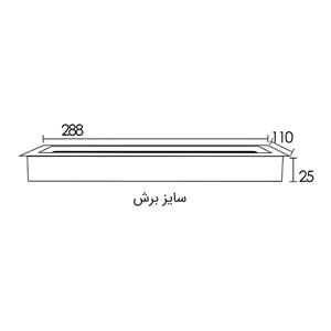 Fantoni-T-360-2