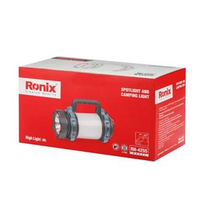 Ronix-RH-4255-7