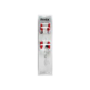 Ronix-RH-4243-2