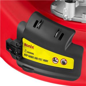 Ronix-4451-5