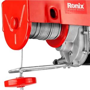 Ronix-RH-4133-5