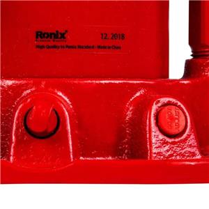 Ronix-RH-4905-5