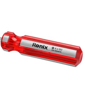 Ronix-RH-2863-3