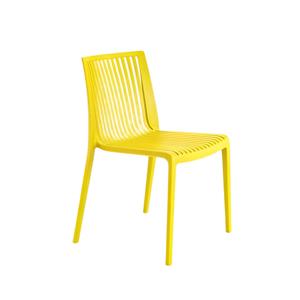 Nazari-Cool-N495-yellow