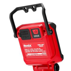 Ronix-RH-4237-5