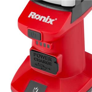 Ronix-RH-4238-5