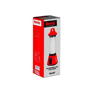 Ronix-RH-4251-10